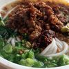Ethnic Eating Adventures: Yun Nan Flavor Snack